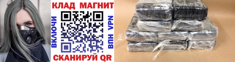 Где найти наркотики Тетюши ГАШИШ  Метамфетамин  МЕФ  A PVP  Амфетамин 