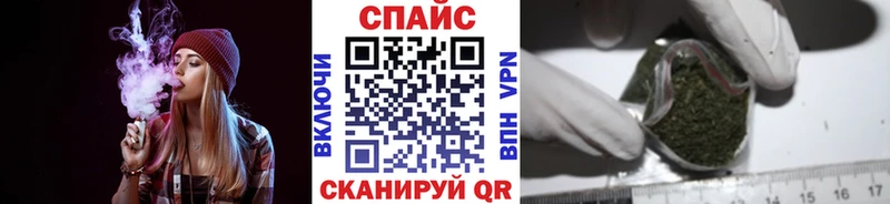 МЕГА как зайти Тетюши БУТИРАТ GHB