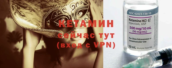 кокаин перу Баксан