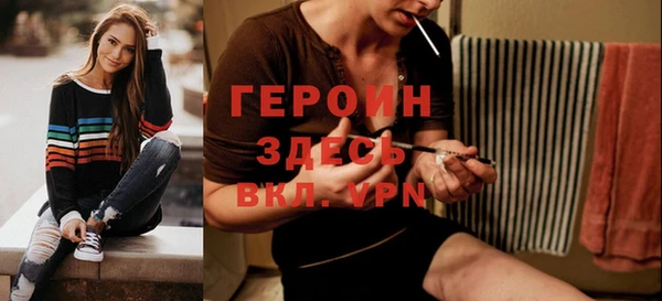 меф VHQ Балахна