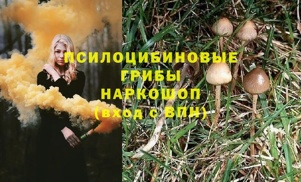 кокаин перу Баксан