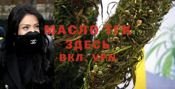 скорость mdpv Аркадак