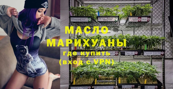 скорость mdpv Аркадак