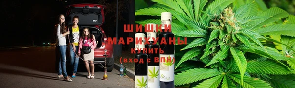 мдма Саяногорск