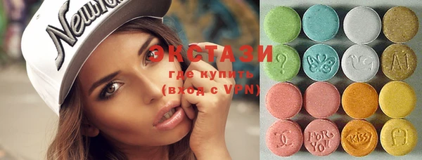 меф VHQ Балахна