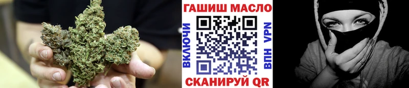 ТГК вейп с тгк  наркота  MEGA   Тетюши 